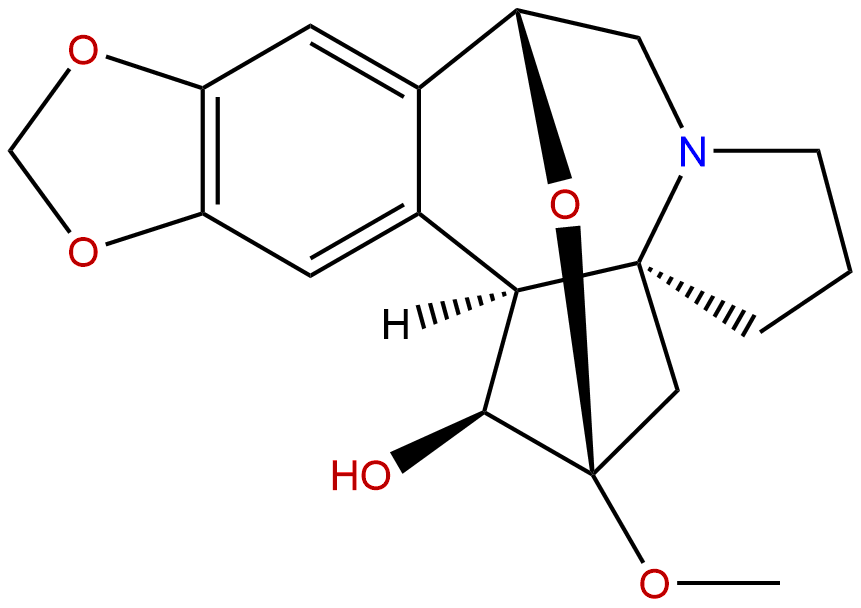 Drupacine