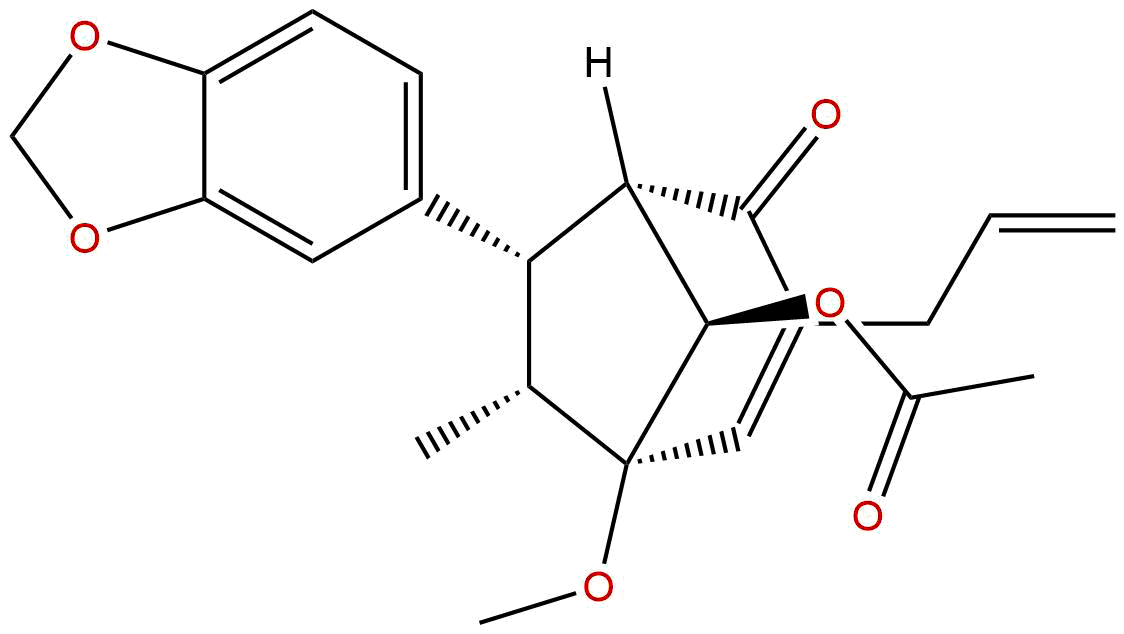 Kadsurenin A