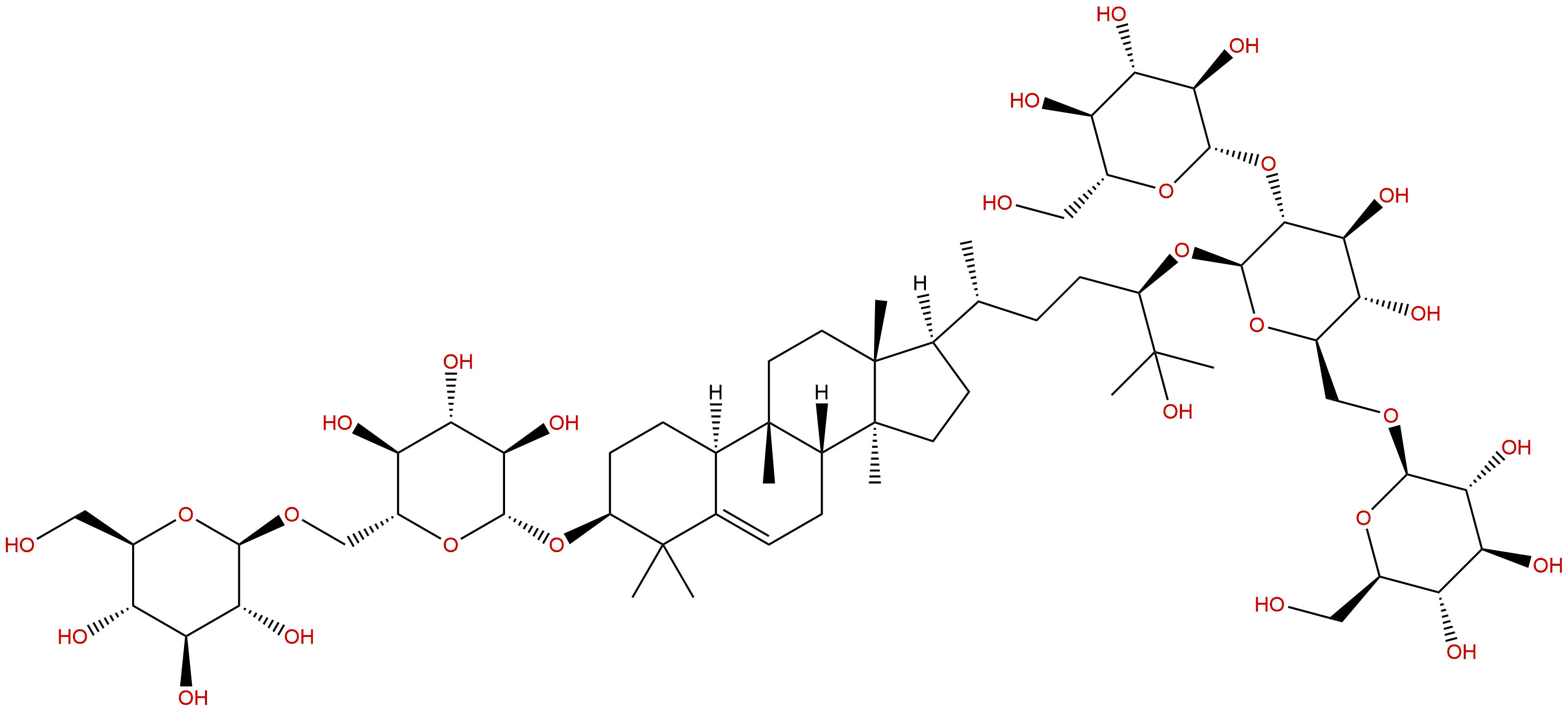 11-Deoxymorgroside V